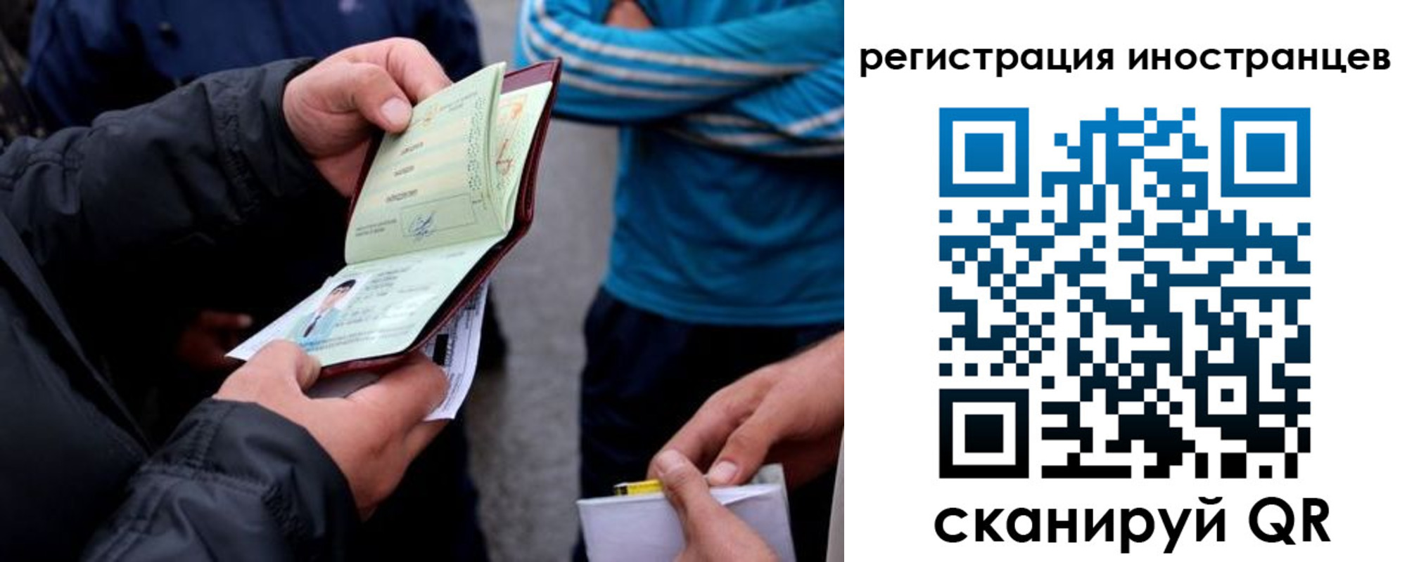 форма 3 в Острове
